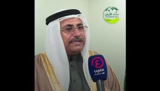 عادل العسومي رئيس البرلمان العربي