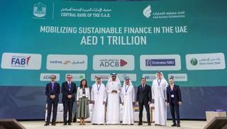 مبادرة القطاع المصرفي الإماراتي لدعم الاستدامة بتريليون درهم بحلول 2030