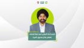 رئيس البنك الدولي لـ«العين الإخبارية»: ندين لدولة الإمارات بالفضل بشأن صندوق ألتيرّا