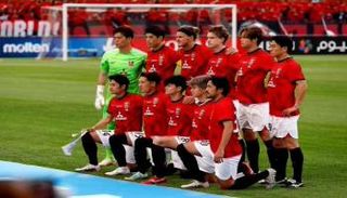 أوراوا الياباني 