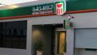 مميزات وأسعار شهادات البنك الأهلي المصري الجديدة.. عائد كبير