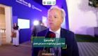 تروتسنبرغ: 700 مليون دولار تعهدات لدعم تغير المناخ