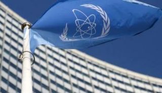 الوكالة الدولية للطاقة الذرية