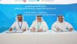 «مصدر»: تعاون استراتيجي لتعزيز اقتصاد الهيدروجين في الإمارات