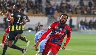 أهداف مباراة ضمك والاتحاد