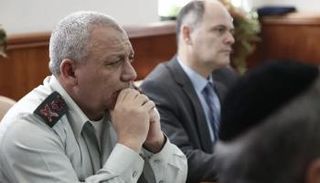 غادي آيزنكوت - أرشيفية