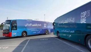 مؤتمر الأطراف COP28
