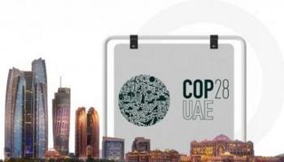مؤتمر الأطراف COP28