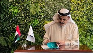 «دراجون أويل» توقع ميثاق إزالة الكربون من النفط والغاز