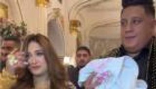 حمو بيكا يحتفل بـ«سبوع ابنته».. صور زوجته أثارت ضجة واسعة