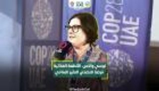 لوسي والاس: الأنظمة الغذائية تساهم في التصدي للتغير المناخي