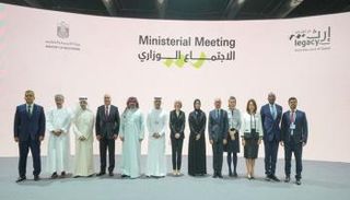 الاجتماع الوزاري الدولي حول التعليم الأخضر خلال مؤتمر COP28