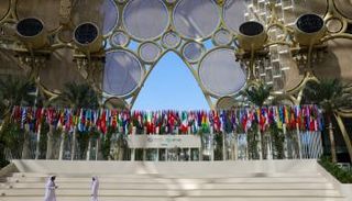 مؤتمر COP28 يفتتح فعاليات الأسبوع الثاني بيوم الشباب والأطفال