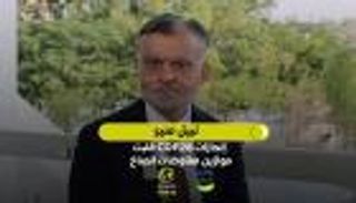 نبيل منير لـ«العين الإخبارية»: إنجازات COP28 قلبت موازين مفاوضات المناخ