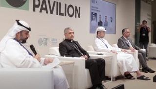 جانب من الجلسة