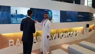 الجناح البحريني بمؤتمر الأطراف COP28