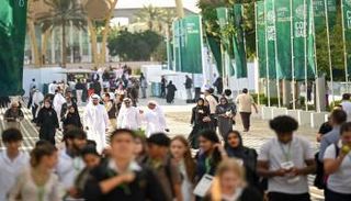 مؤتمر الأطراف COP28