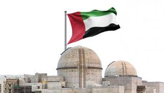 محطات براكة للطاقة النووية في دولة الإمارات