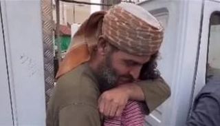 جد الطفلة ريم 