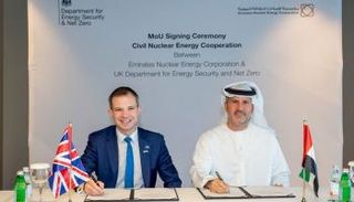 مؤسسة الإمارات للطاقة النووية