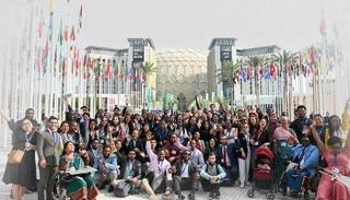 مؤتمر الأطراف COP28