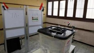 صندوق اقتراع بانتخابات الرئاسة المصرية 