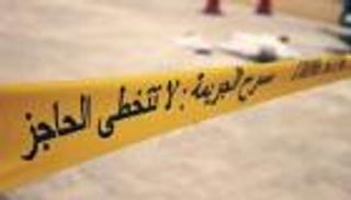 تونسي يقتل زوجته خنقاً أمام أبنائهما الثلاثة