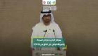 رئيس مؤتمر الأطراف COP28: التقليل من سقف طموحاتي ليس خياراً مطروحاً