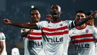 الزمالك المصري