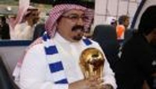 وفاة الأمير بندر بن محمد.. تاجر السعادة في الهلال السعودي