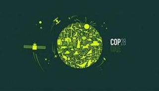 مؤتمر COP28