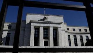 مجلس الاحتياطي الاتحادي الفيدرالي الأمريكي