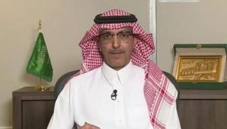 محمد الجدعان وزير المالية السعودي