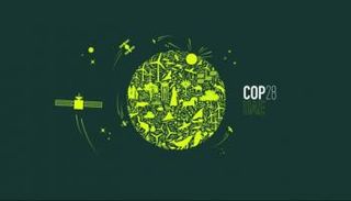 مؤتمر cop28