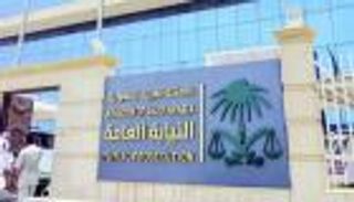 النيابة السعودية تأمر بضبط رجل أطلق الرصاص على كلب