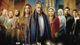 قائمة المسلسلات المصرية الأكثر بحثا 2023.. "جعفر العمدة" في الصدارة