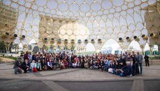 مؤتمر الأطراف COP28