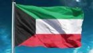 تلفزيون الكويت يقطع برامجه الاعتيادية ويبث آيات من القرآن الكريم