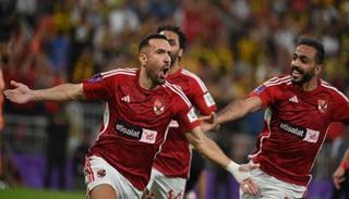 علي معلول نجم الأهلي المصري