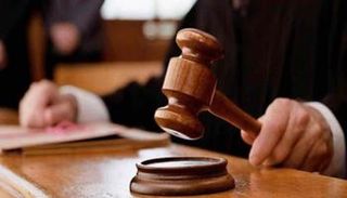 محكمة - تعبيرية