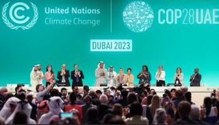 مؤتمر الأطراف COP28