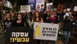 «طائرة معادية» و«ضغوط الداخل».. نتنياهو يطرق باب المفاوضات