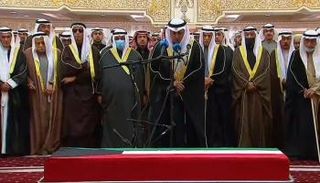 ًصلاة الجنازة على الشيخ نواف الأحمد الجابر الصباح أمير الكويت الراحل