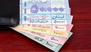 الليرة اللبنانية 