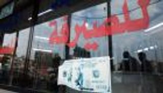 تداعيات خطيرة مع قرب تطبيق قيود على الدولار في العراق