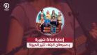 إصابة فنانة شهيرة بـ«سرطان الرئة» تثير الحيرة