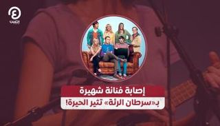 كيت ميكوتشي تؤكد أنها لم تدخن أبدًا في حياتها