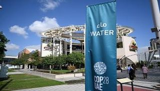 مؤتمر الأطراف COP28