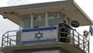 الأكبر منذ 30 عاما.. ارتفاع عدد المعتقلين الفلسطينيين بسجون إسرائيل