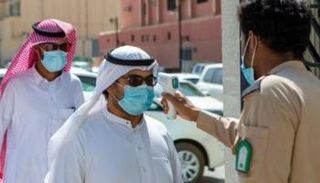 فحص كورونا في السعودية - أرشيفية